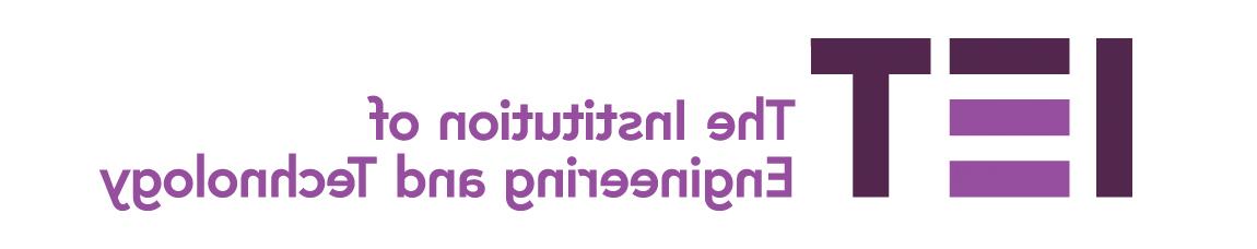 IET logo homepage: http://o.aei-ent.com